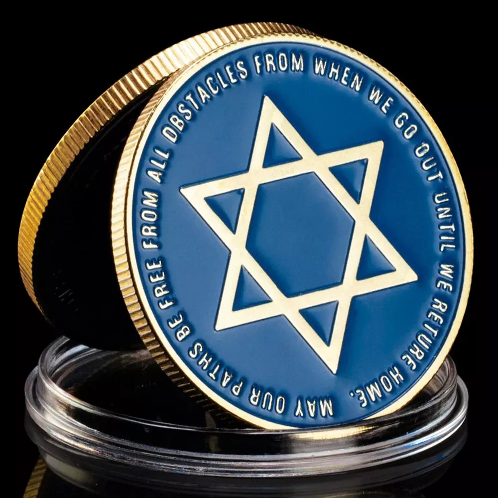 Moeda Medalha Judaica - Hexagrama - Estrela De Davi  - Banhada à Ouro