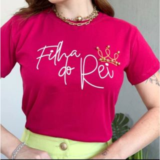 Camiseta T-shirt Blusa Feminina Estampa Yeshua Filha do Rei em Oferta na Shopee