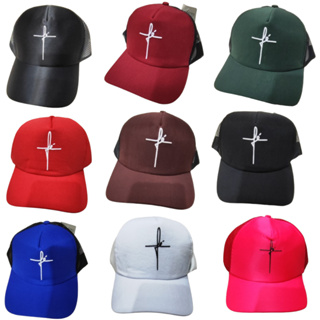 Boné Fe Tela Telinha Redinha Aba Curva Basico Bone Bombeta Escrita Em Silk Palavra Cristã Evangelica em Oferta na Shopee