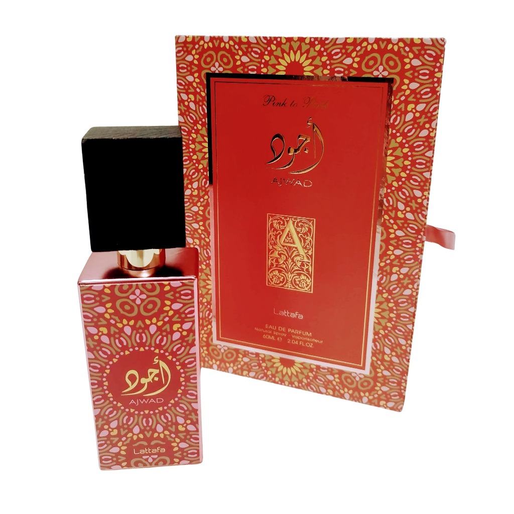 Ajwad Lattafa Perfume: Onde Comprar | BuscaProdutos
