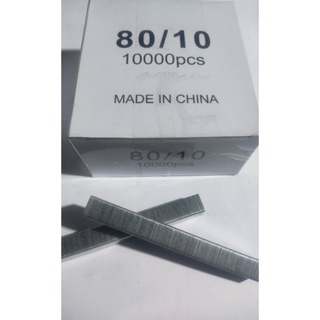 Grampo 80/10 cx 10.000 pçs em Oferta na Shopee