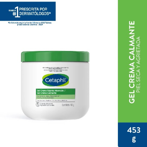Cetaphil Gel Creme 453g Pele Seca e Sensível - GALDERMA