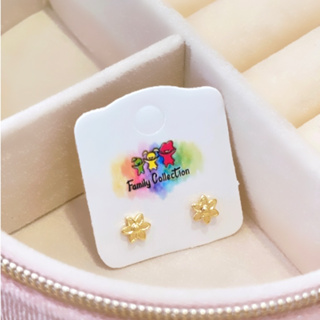 Brinco Infantil de Florzinha Folheado a Ouro 18K - Hipoalergênico com Tarraxa Baby de Segurança em Oferta na Shopee