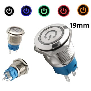 Botao Inox 19mm Liga Desliga ON OFF 12V 24V Com Led Azul Vermelho Verde Branco
