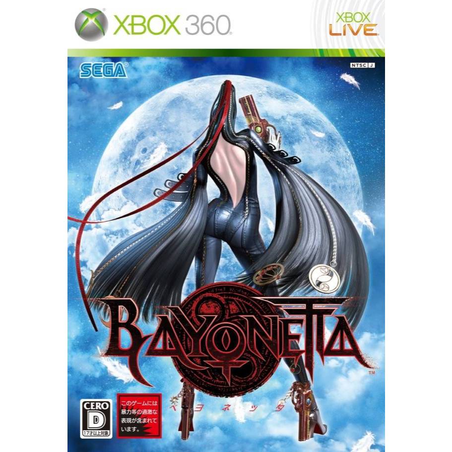 Bayonetta Xbox 360