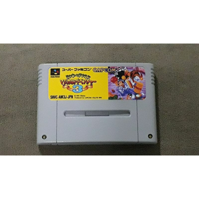 Mickey Magical Quest 3 P/ Super Famicom Aproveite!