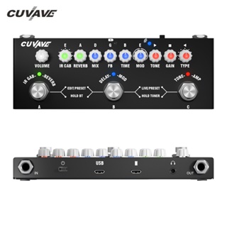 Pedal De Efeitos De Guitarra Guitarra Recarregável Pedal Multi Efeito Pedais Combinados De Efeito De Guitarra Acessórios em Oferta na Shopee