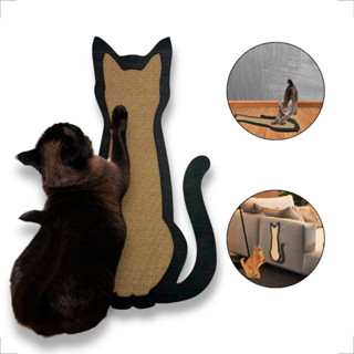 Arranhador de Gato Parede 44x23cm Mdf Sisal Fixo Acessorio para Gatos