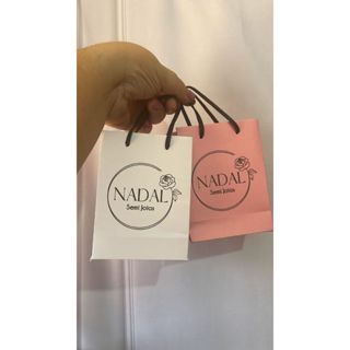 Kit com 20 Mini Sacolinhas Personalizada com sua logo ou como desejar em Oferta na Shopee