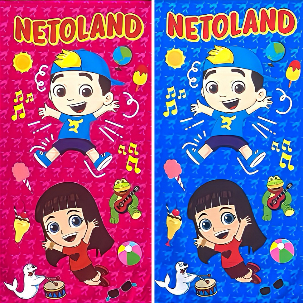 Toalha de Banho Infantil Lucas Neto 1,40 x 0,70cm Praia Piscina Personagens - Ótima Qualidade em Oferta na Shopee