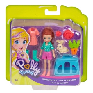 Polly Pocket Lila com Coelhinho - Mattel GDM11 em Oferta na Shopee