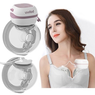Bomba de tira leite integrada mãos livres Bomba Elétrica Portátil Para Leite Materno Recarregável em Oferta na Shopee
