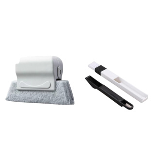 Kit limpeza com escova e pá 2 em 1 para cantos de porta e janelas em Oferta na Shopee