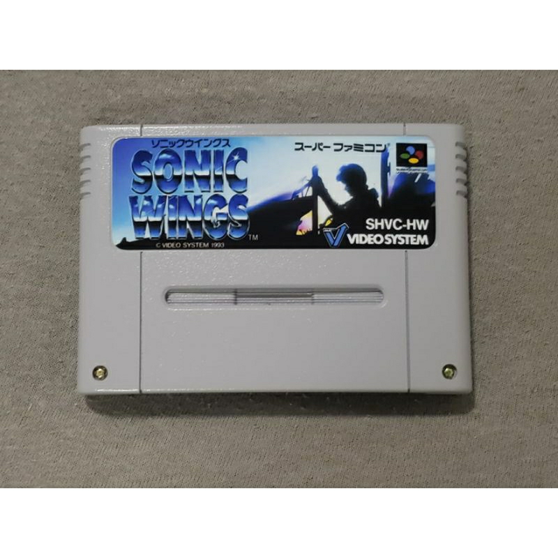 Sonic Wings P/ Super Famicom Aproveite!☆