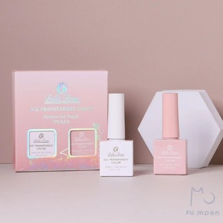 Kit 2 Esmaltes em Gel Ice Transparente - Bella Rosa