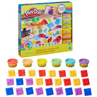 Massinha Play Doh Letras - Hasbro E8532 em Oferta na Shopee