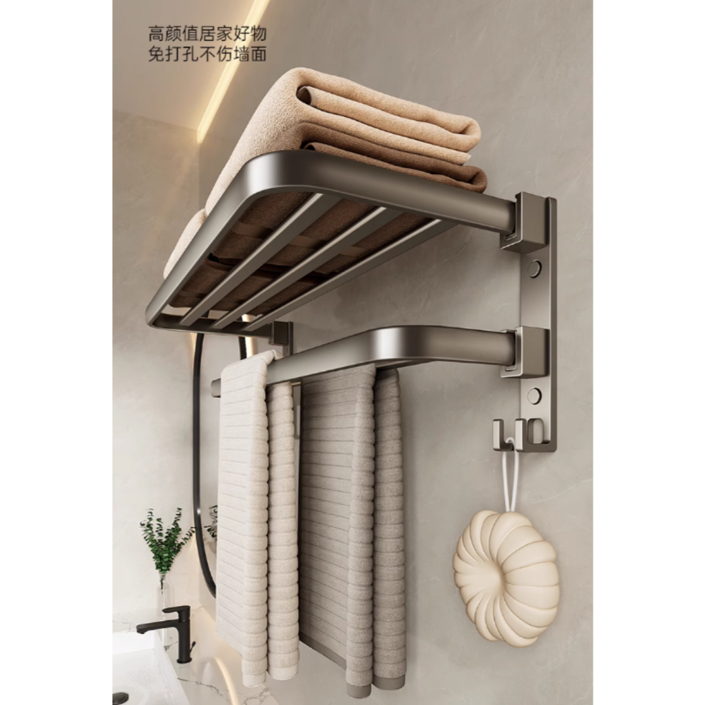 Porta Toalha Suporte Toalheiro Banheiro Duplo Aço Inox Premium Retratil 90° Sem adesivos, ...