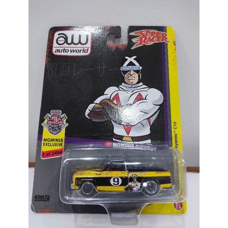 Auto word 1973 Chevrolet Cheyenne C10 1/64 exclusivo Mgminis Speed Racer