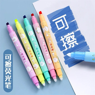 kit 6 Canetas Marca Texto Magic Coloridas Ponta Apagador em Oferta na Shopee