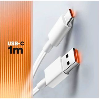 Cabo Tipo C Cabo USB -+Tipo C Carregamento Super Rápido 4.8A em Oferta na Shopee