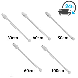 Engate Rabicho Mangueira Flexível Plástica Branca Para Água Fria Banheiro E Cozinha Várias Medidas em Oferta na Shopee