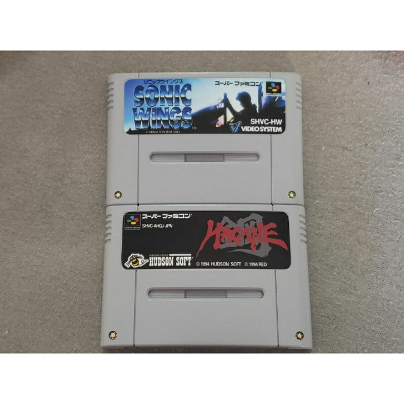 Sonic Wings + Hagane P/ Super Famicom Aproveite!☆