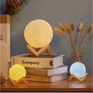 Luminária Mini Lua Cheia Abajur Decoração LED com Alto Relevo e Base para Decoração Sem Fi...