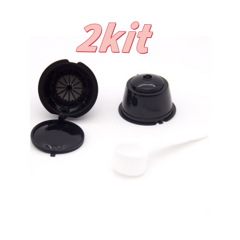 2 Kit Cápsula café reutilizável Três corações/Dolce Gusto/Nespresso Preto