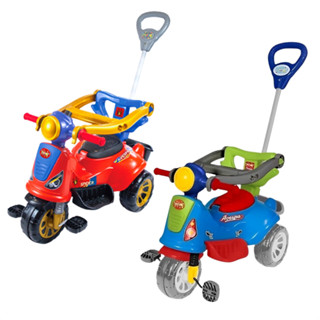 Triciclo Infantil Avespa Proteção Lateral E Haste Maral