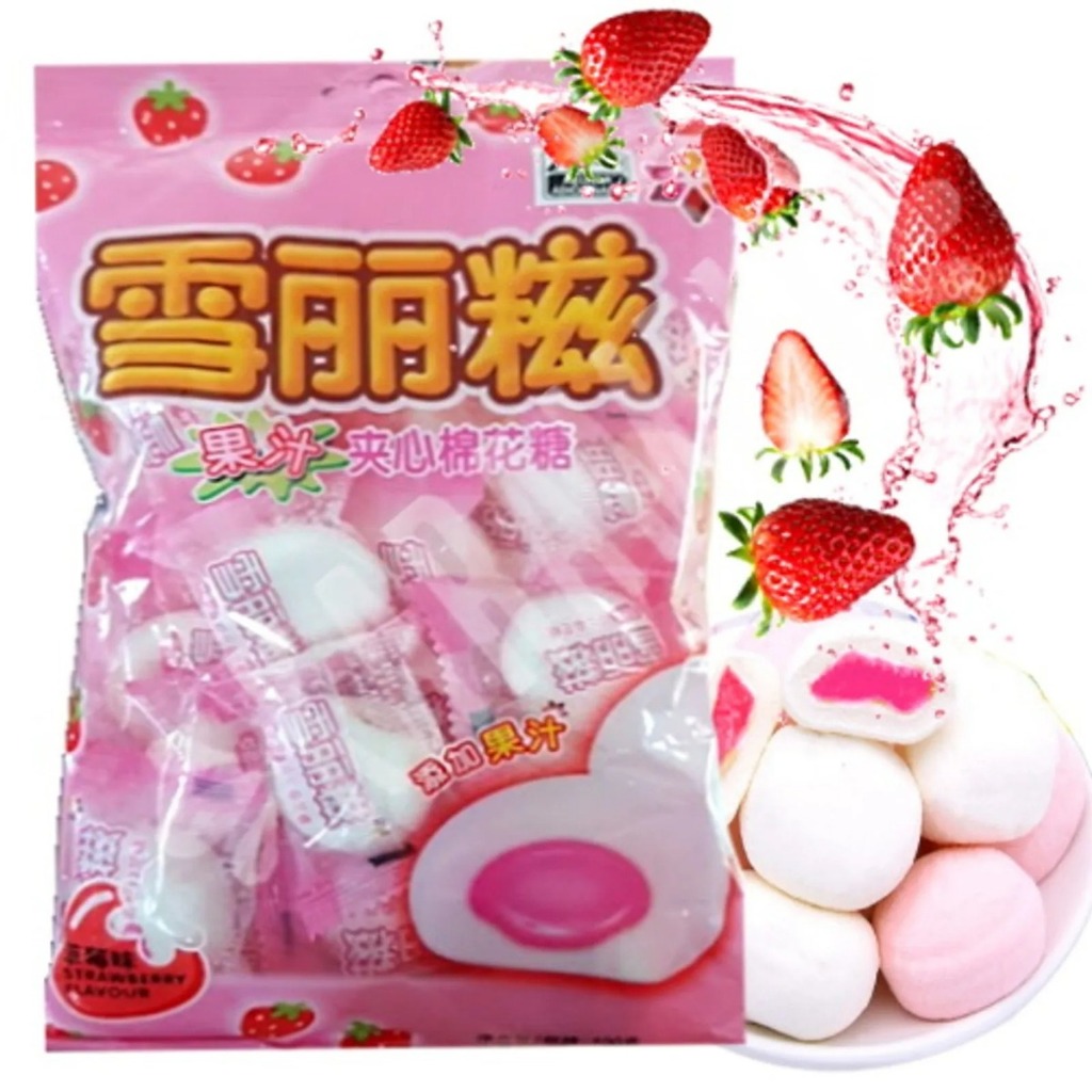 Marshmallow Importado com Recheio de Morango Royal 100g em Oferta na Shopee