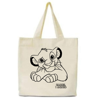 Kit 35 Ecobag Sacola Sustentável 30x30 Silk 1 Cor 20x28 Personalizada O Rei Leão para Colorir em Oferta na Shopee