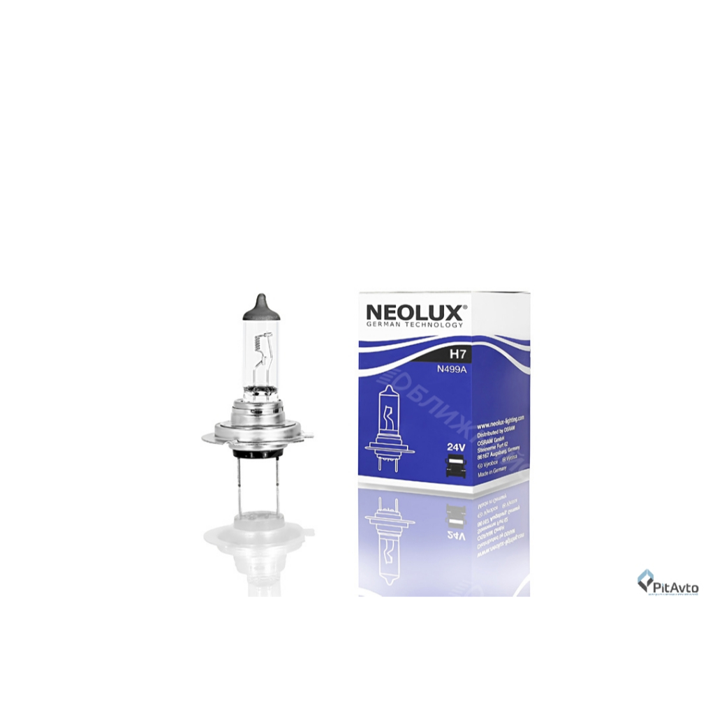 Lâmpada Farol H7 Caminhão 24V Neolux 70W PX26D 70W