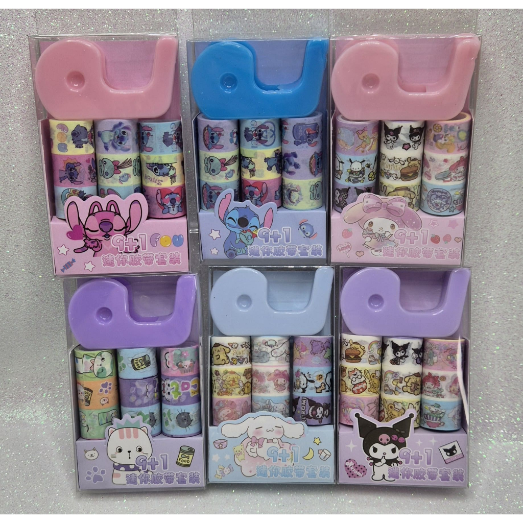 Kit com 9 whashi tape com suporte Stitch, Gatos ou Sanrio - Turma Hello Kitty em Oferta na Shopee