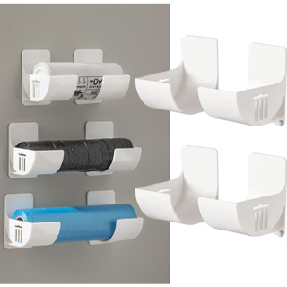 Kit 3 Suporte para sacos de lixo ou utensílios de cozinha em Oferta na Shopee