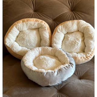 Caminha sherpa para pets cachorro gato 50x50cm cama pet em Oferta na Shopee