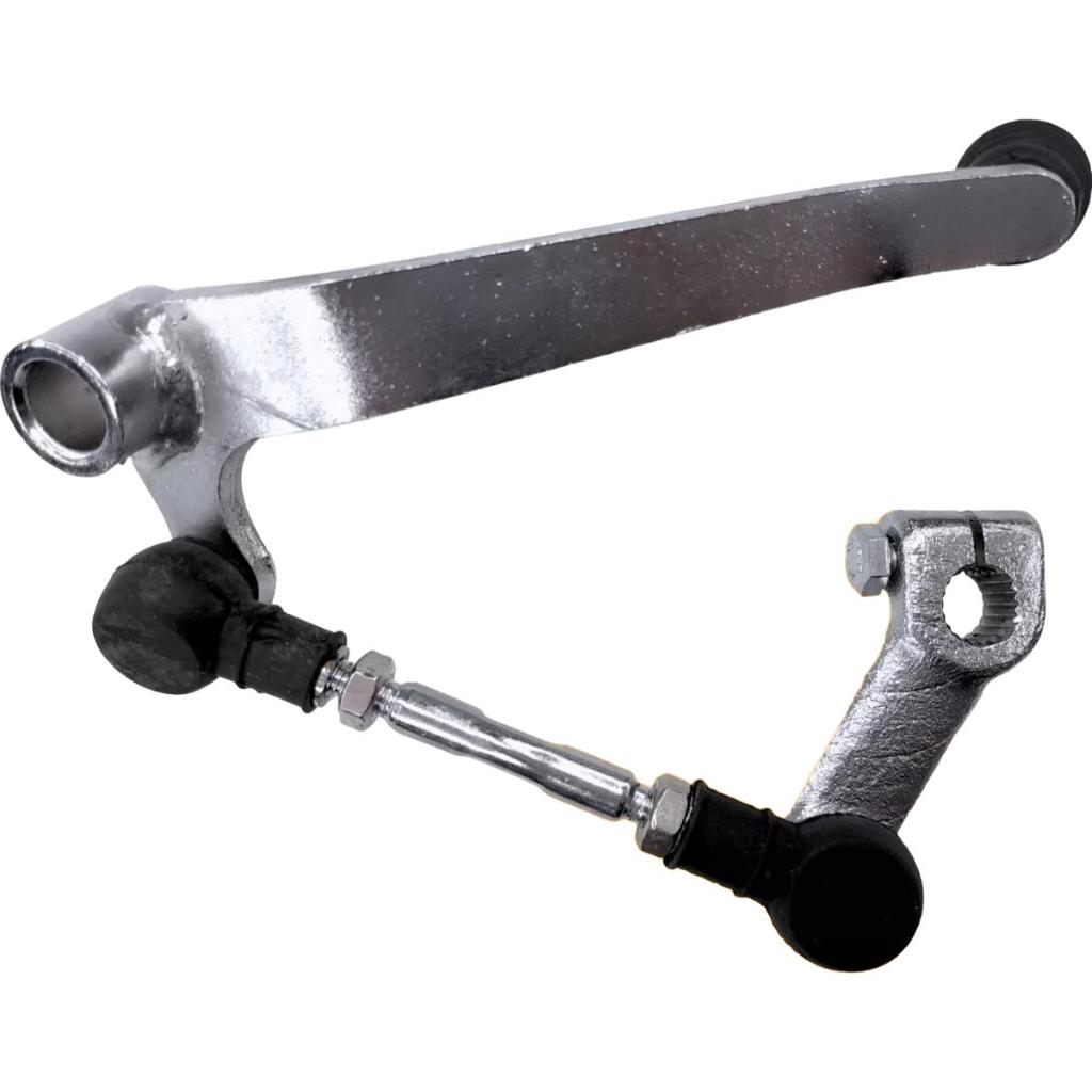 Pedal Marcha Câmbio Suzuki Yes 125 2004 Á 2009