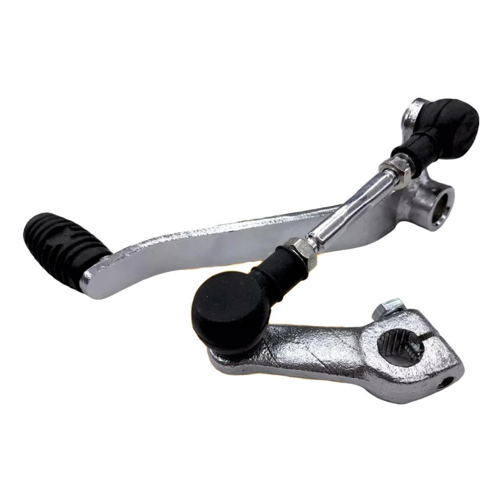 Pedal De Câmbio Marcha Suzuki Yes 125 2004 Á 2009 — imagem 2 de 2