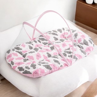 Berço de Bebê Portátil Com Mosquiteiro Menino e Menina - Várias Estampas em Oferta na Shopee