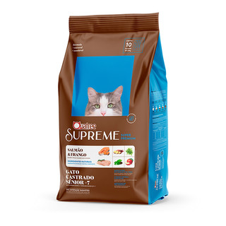 Ração Quatree Supreme Gato Castrado Sênior 10,1 kg