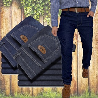Calça Jeans Masculina Tradicional Perna Larga Reforçada Com Elastano Reta Básica Lycra Cou...