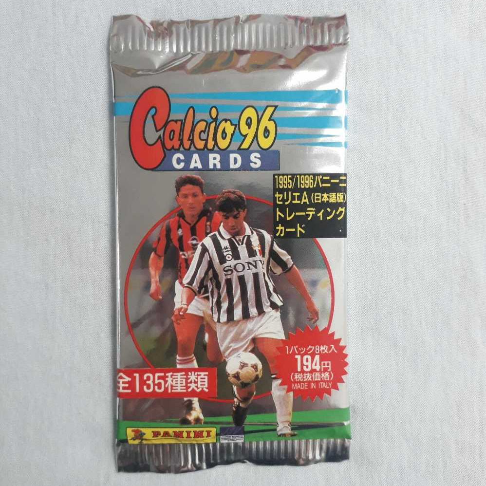 01 Envelope c/ 08 cards Calcio 96 Panini em Japonês Campeonato Italiano 1995-96 - Pacotinho lacrado e Impresso na Itália