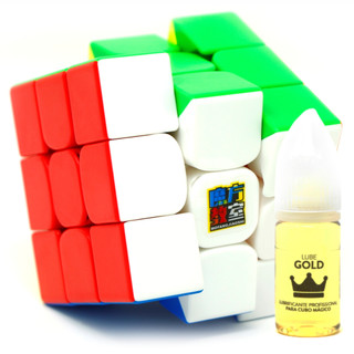 Cubo Mágico 3x3 Profissional Magnético Moyu Rs3m 2020 + Lube Gold - Cuber Brasil em Oferta na Shopee