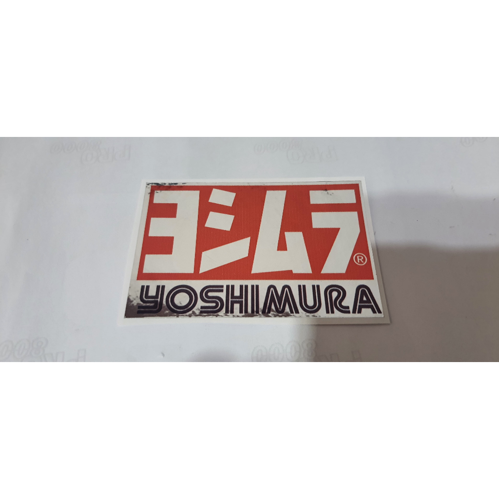 Adesivo Yoshimura escapamento esportivo
