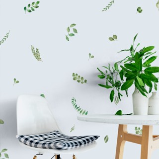 Adesivos de Parede Floral Aquarela em Oferta na Shopee