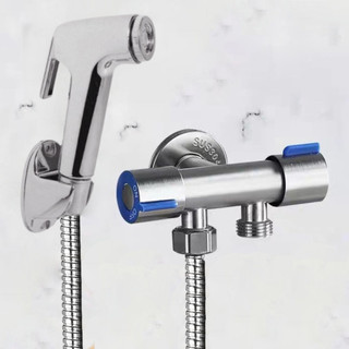 Kit Ducha Higiênica com Registro Torneira Dupla em Aço Inox 304 Aço Escovado Banheiro Lav…