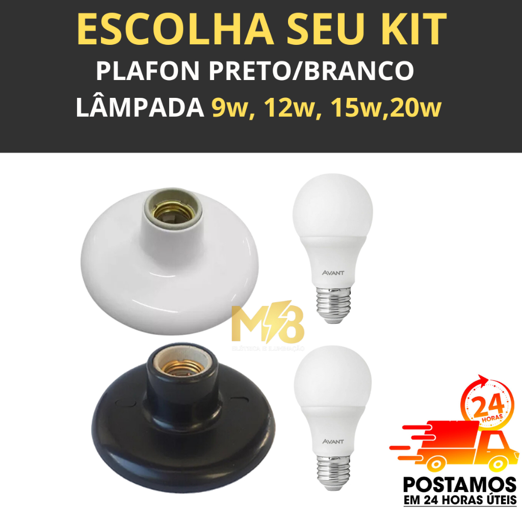 Plafon BRANCO/PRETO Tapa Buraco Bocal Cerâmica E27 Soquete, Lampada 9W, Lampada Led 12W, Lampada 15W