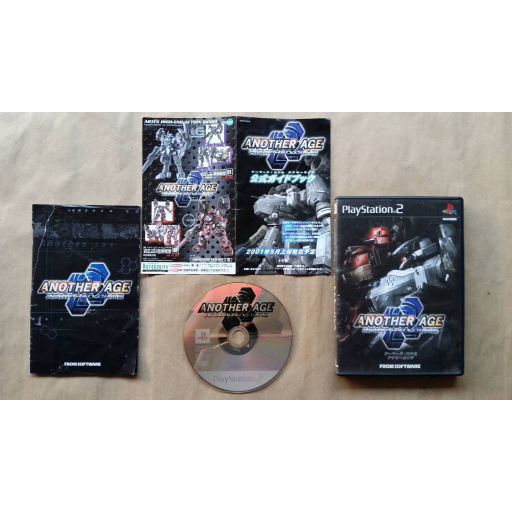 Jogo Ps2 Playstation 2 Another Core 2 Armored Age Original Japones Leia a Descrição