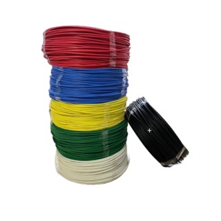 FIO AUTO FLEXIVEL 1.5mm - 50,40,30,20 e 10 METROS. em Oferta na Shopee