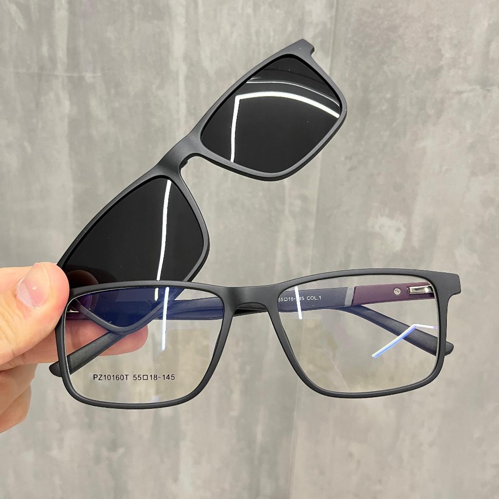 Armação De Óculos Masculino 2 Em 1 Nova Modelo Quadrado Leve Original Resistente PZ10160T em Oferta na Shopee