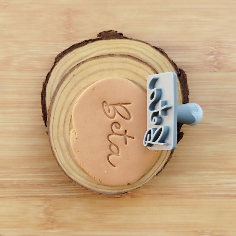 Carimbo Personalizado para Marcar Cerâmica | Carimbo para Ceramista - Feito sob Encomenda